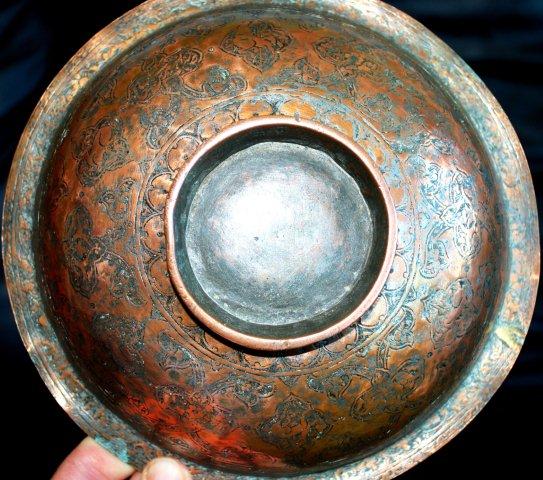 antique Omani copper